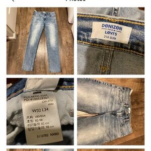 Men’s jeans